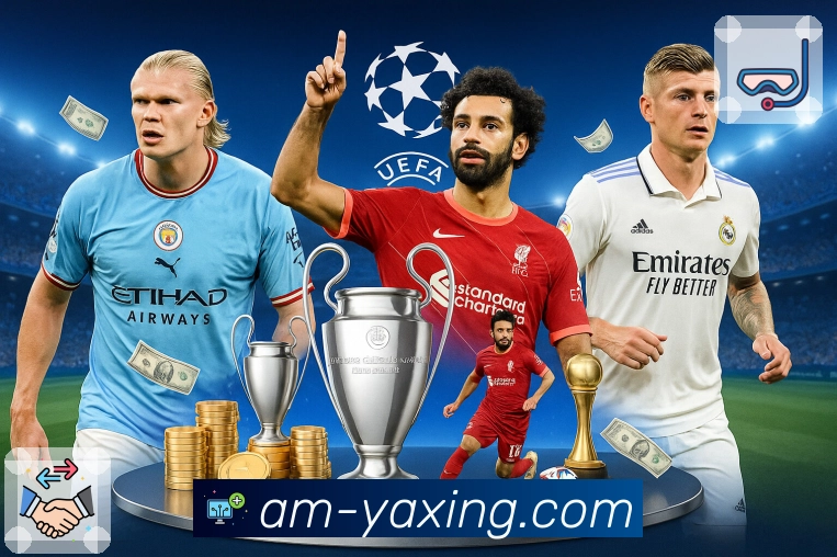 亚星官网 体育直播 API：为赛事直播页面提供可靠数据