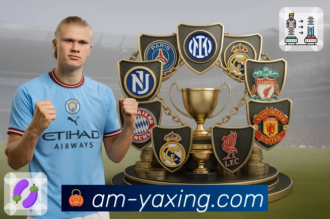 体育直播数据亮点 3