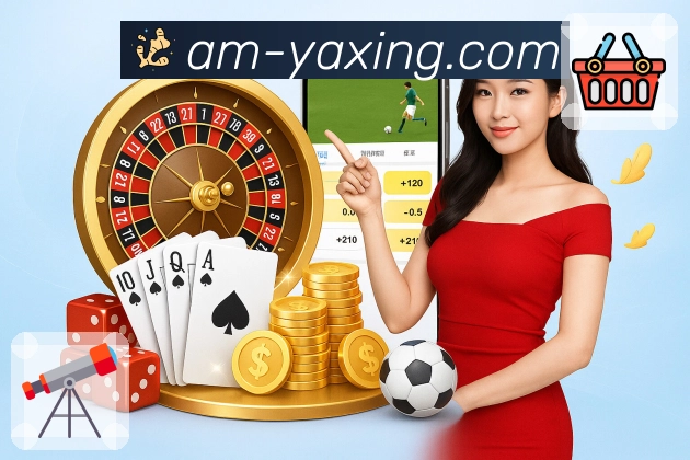 移动端体验认证展示